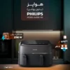 سرخ کن 9 لیتر فیلیپس مدل Ph-NA350/00