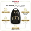 جاروبرقی بوش مدل BGL8GOLDIR
