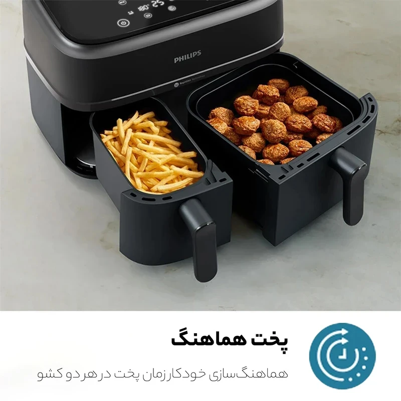 سرخ کن 9 لیتر فیلیپس مدل Ph-NA350/00